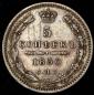   year на аукционе . Цена 2790 RUB