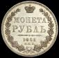   year на аукционе . Цена 9888 RUB