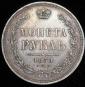   year на аукционе . Цена 16405 RUB