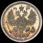 года на аукционе . Цена 5180 RUB года на аукционе . Цена 5180 RUB
