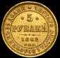   года на аукционе . Цена 25421 RUB