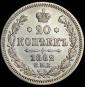   года на аукционе . 