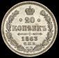  года на аукционе . 