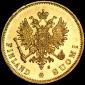   года на аукционе . Цена 14062 RUB