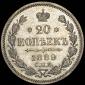   года на аукционе . Цена 1391 RUB