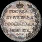   year на аукционе . 