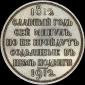   year на аукционе . 