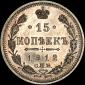   year на аукционе . 