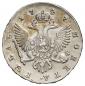   года на аукционе . Цена 18000 RUB