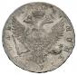   года на аукционе . Цена 15500 RUB