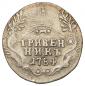   year на аукционе . Цена 1500 RUB