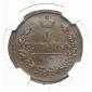   year на аукционе . Цена 16000 RUB
