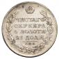   года на аукционе . Цена 5750 RUB