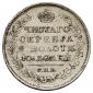   года на аукционе . Цена 11700 RUB