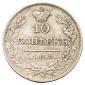   year на аукционе . Цена 1700 RUB