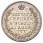   year на аукционе . Цена 22000 RUB