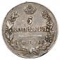   year на аукционе . Цена 6000 RUB