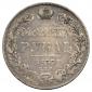   year на аукционе . Цена 6700 RUB