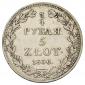   года на аукционе . Цена 2200 RUB