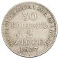   года на аукционе . Цена 1000 RUB