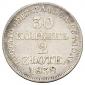   year на аукционе . Цена 1000 RUB