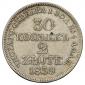   year на аукционе . Цена 2800 RUB