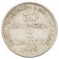   year на аукционе . Цена 1000 RUB