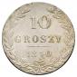   year на аукционе . Цена 3000 RUB