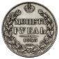   года на аукционе . Цена 7000 RUB