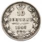   года на аукционе . Цена 1000 RUB