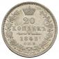   year на аукционе . Цена 2730 RUB