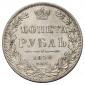   year на аукционе . Цена 8505 RUB