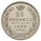   year на аукционе . Цена 2975 RUB