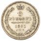   year на аукционе . Цена 2200 RUB