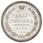   year на аукционе . Цена 18000 RUB