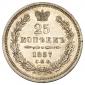   year на аукционе . Цена 2900 RUB