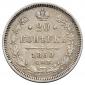   year на аукционе . Цена 4100 RUB