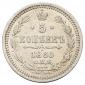   year на аукционе . Цена 5500 RUB