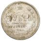   year на аукционе . Цена 2800 RUB