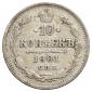   year на аукционе . Цена 1550 RUB
