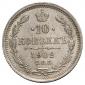   year на аукционе . Цена 2200 RUB