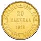   year на аукционе . Цена 22000 RUB
