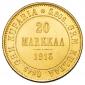   year на аукционе . Цена 26000 RUB