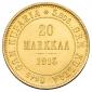   year на аукционе . Цена 22000 RUB