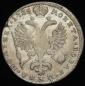   year на аукционе . Цена 87000 RUB