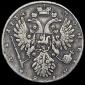   year на аукционе . Цена 41632 RUB