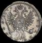   year на аукционе . Цена 52677 RUB