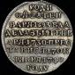   year на аукционе . Цена 30171 RUB