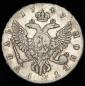   года на аукционе . Цена 15096 RUB