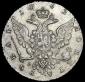   year на аукционе . Цена 30600 RUB